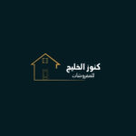 كنوز الخليج